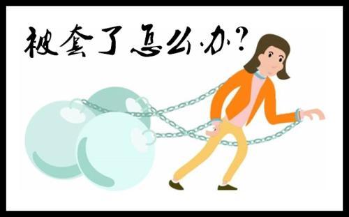 金源財(cái)神：1.10原油輝煌沖天，空單何解？黃金多頭失力，天然氣日內(nèi)操作策略