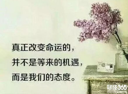 短線妖王：避險降溫黃金多頭失寵 1.10原油再創新高多獲利