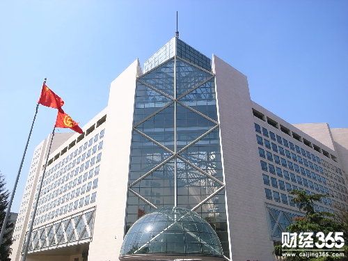 中行