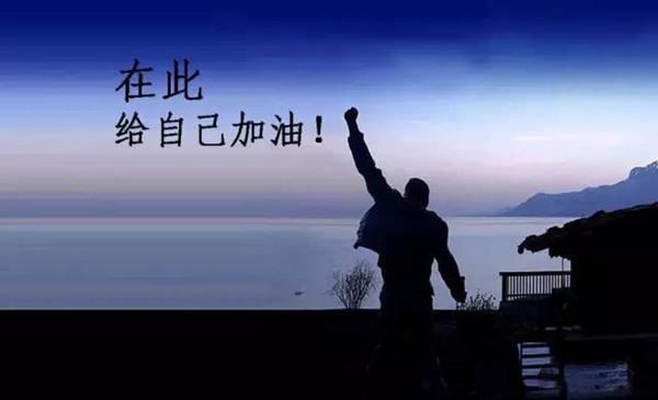 石雨嘉 1.10黃金空頭連連獲利，多單能否翻身把歌唱！