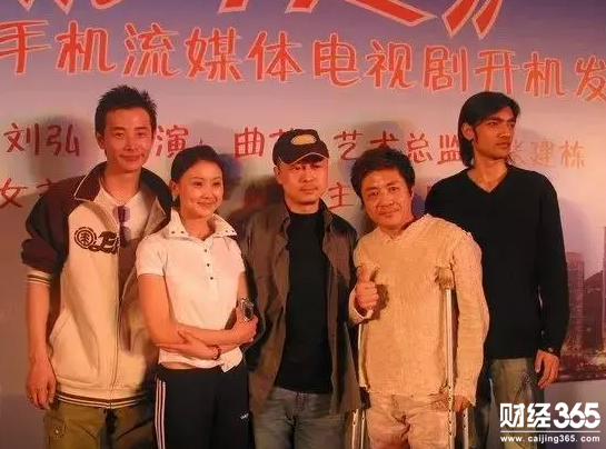 甘薇與《約定》的眾主創