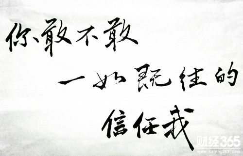 鄭有瑋：1.11早評黃金原油操作建議及布局