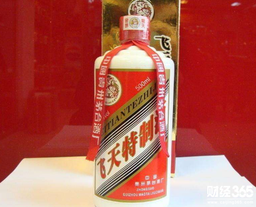 貴州茅臺