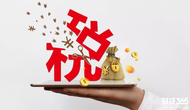 房產稅還沒來，"稅焦慮"卻縈繞心頭?
