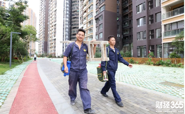 吸納貧困戶到恒大下屬企業就業