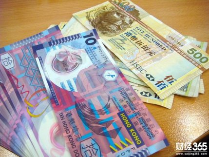 2018年1月12日港幣匯率查詢_1港幣是多少人民幣