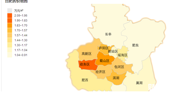 合肥房價區域圖