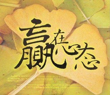 順K而為：周尾黃金繼續看漲，多頭還有突破可能！