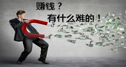 裴月月：1.12金價高位能否企穩1330上方，午后黃金行情分析及操作建議附解套