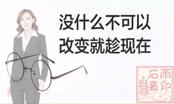 石雨嘉：1.12黃金穩健操作謹防黑天鵝！合理布局盈利13個點