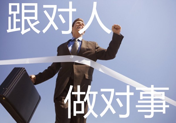金承浩1.15黃金牛市行情走勢愈演愈烈！ 空單能否出逃！