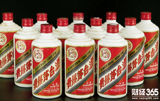 貴州茅臺
