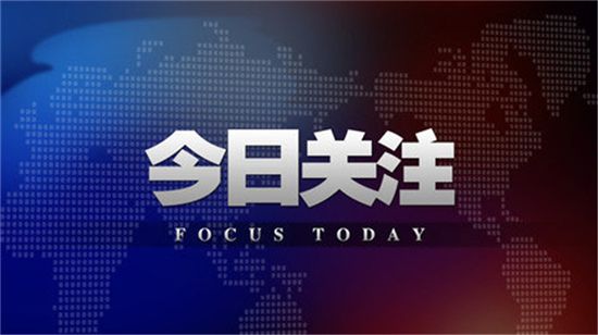 張雅源：1.15黃金做多需要激進，黃金日內走勢分析