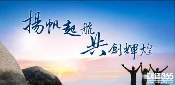 短線妖王：黃金多頭芝麻開花節節高 原油大漲多頭走強