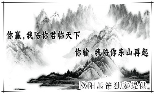 歐陽蕭笛：1.15黃金暴漲后后市行情如何發(fā)展，黃金白銀空單如何解套？