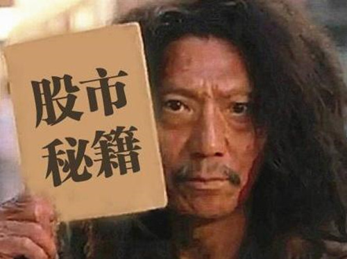 趙鑫勝：1-15黃金強勢上漲，周線企穩(wěn)將迎來大漲