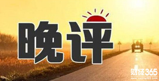 狙金大師：1.15美盤不在，歐盤稱雄，金油慎行