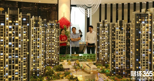 中介和融資擔保公司攬客