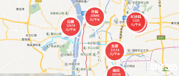 長沙房價漲跌榜