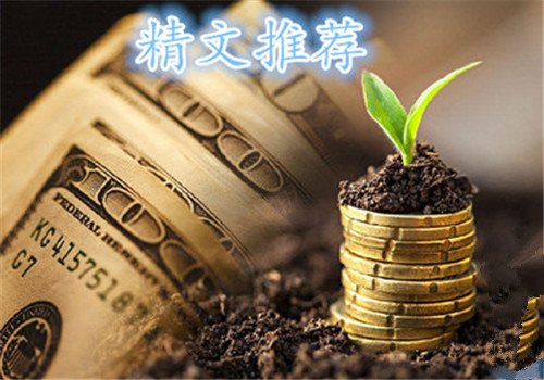 趙鑫勝：1-16黃金為何一路上漲，操作之路在此方
