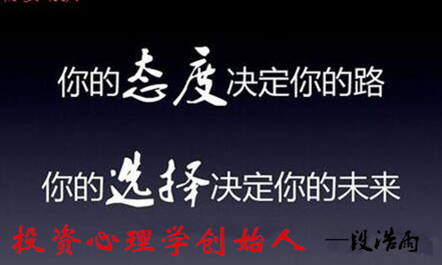 段浩雨：德國組閣出現意外黃金短線先跌美盤行情分析及策略