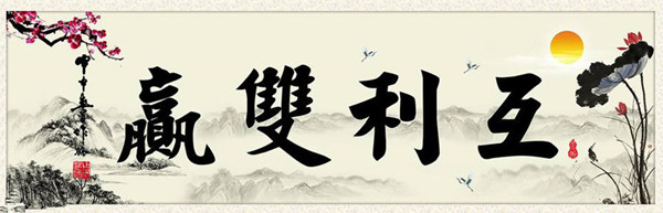 曾芷蔓：1.17黃金五重因素利多，不跌反漲？黃金操作
