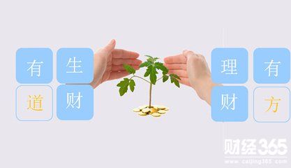 鄭有瑋：1.17黃金午夜金評 實(shí)時(shí)建議