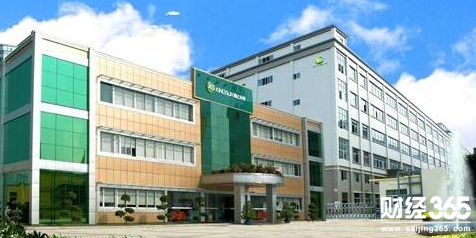 勤上股份第三次信披違規被罰 