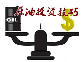 鄭有瑋：1.17黃金 原油操作建議復為何昨日黃金砸盤