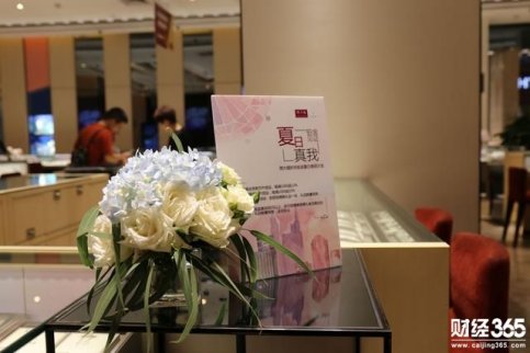 2018年1月17日白金價格查詢_周大福鉑金價