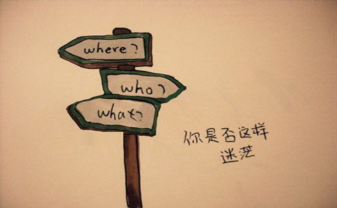 秦梓昕：1.17新手進(jìn)入黃金市場(chǎng)需要注意什么？致所有投資者！