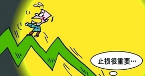 左善菲：1.18金價跌破1330，行情是否已轉(zhuǎn)向？