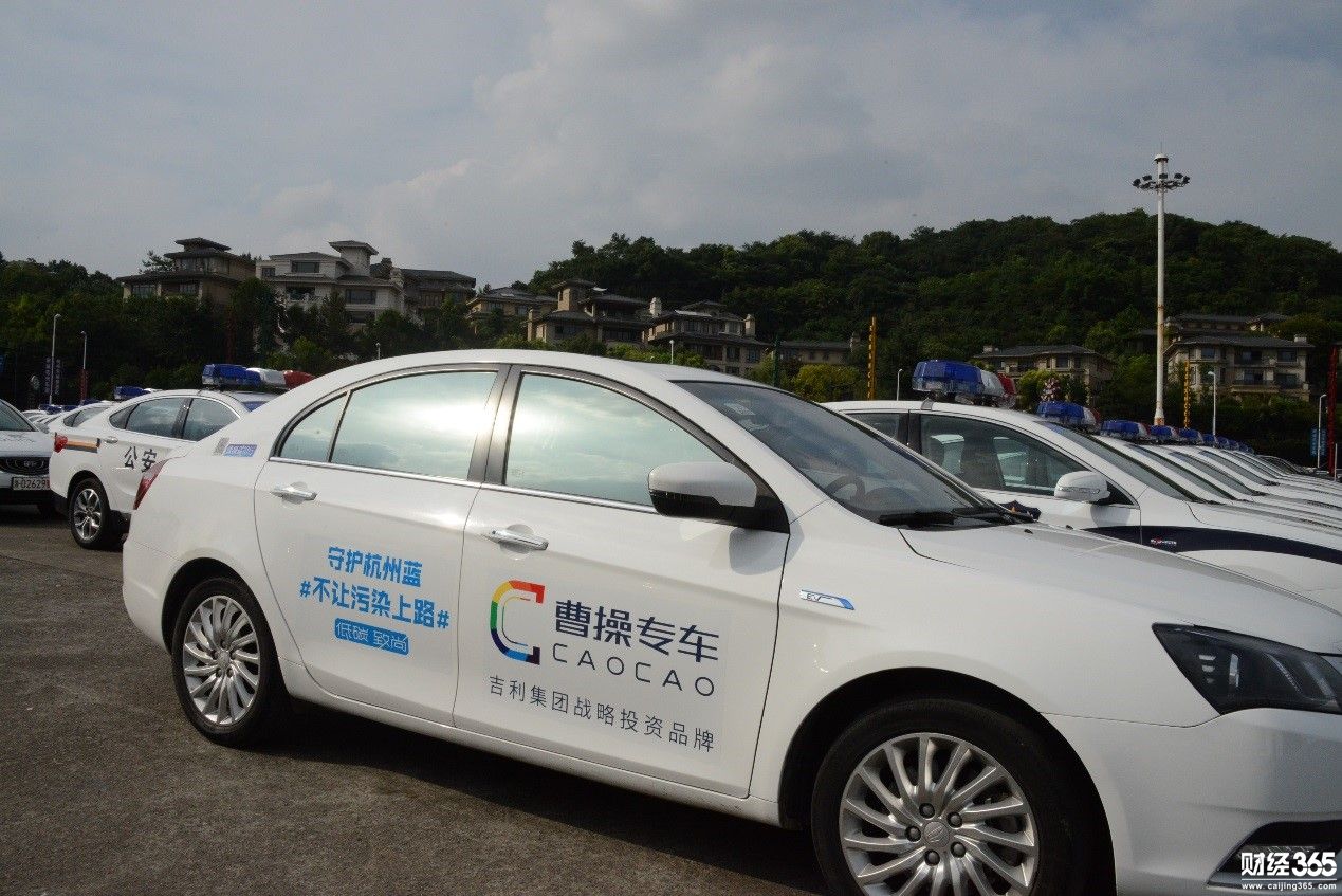 吉利旗下曹操專車融資10億 估值超百億！