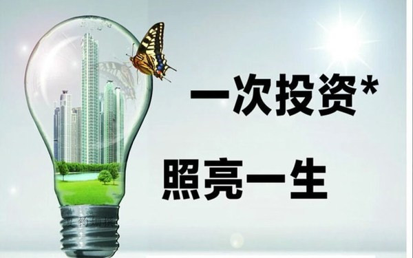 夏鈞姍：1.18關門危機一觸即發，能否挽救黃金于危難？