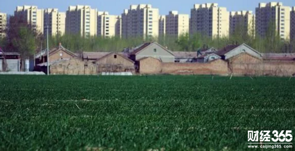 房價下跌?