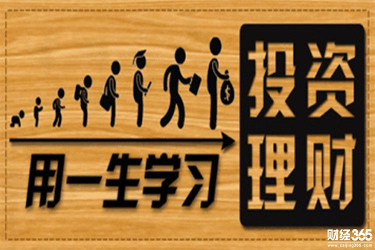  金閣佬：1.18黃金解套策略 倫敦金行情走勢分析