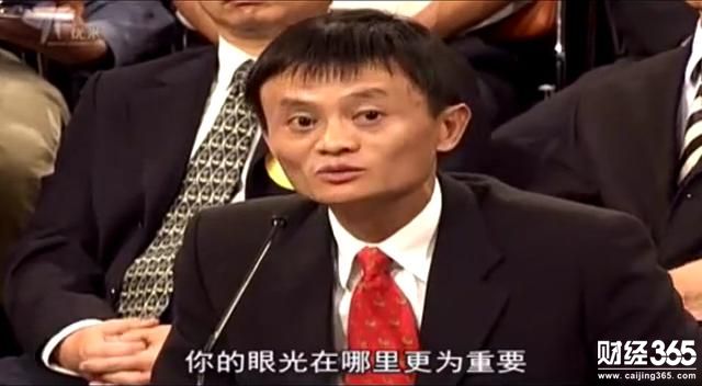 名人語錄 馬云：生意不一定要做很大，咖啡做好也可能賣百年！