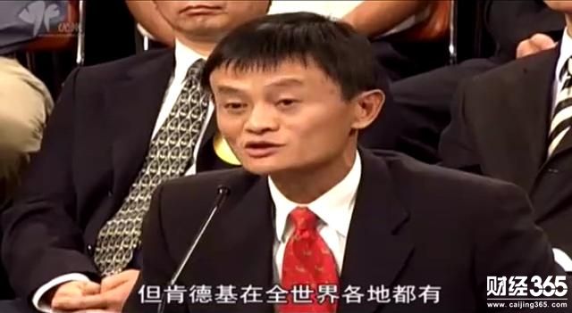 名人語錄 馬云：生意不一定要做很大，咖啡做好也可能賣百年！