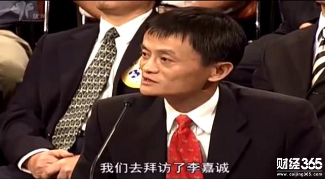 名人語錄 馬云：生意不一定要做很大，咖啡做好也可能賣百年！