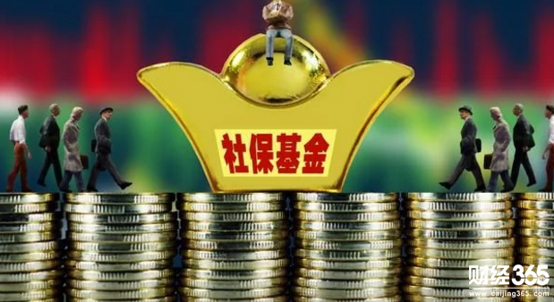 五險一金有可能會變成五險二金？