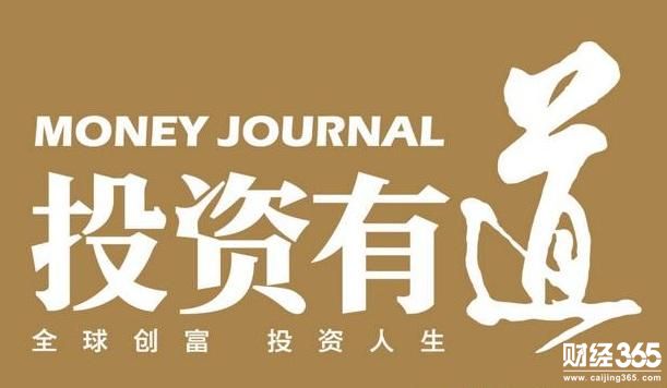 蕭璟鑫：美聯儲助力美元反彈，黃金沖高回落看低位盤整