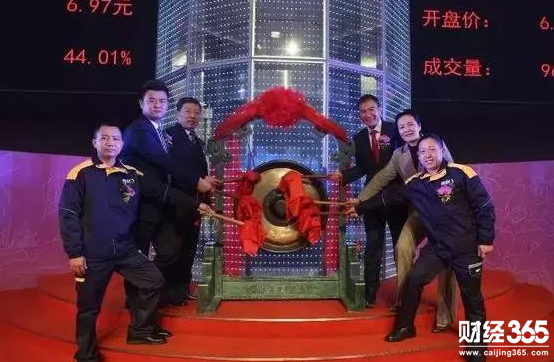 德邦物流宣布上市