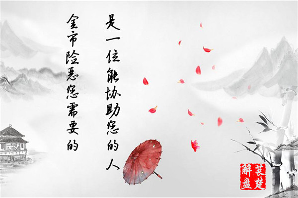 萇楚解盤：1.18憑什么你能對(duì)黃金走勢(shì)了如指掌？