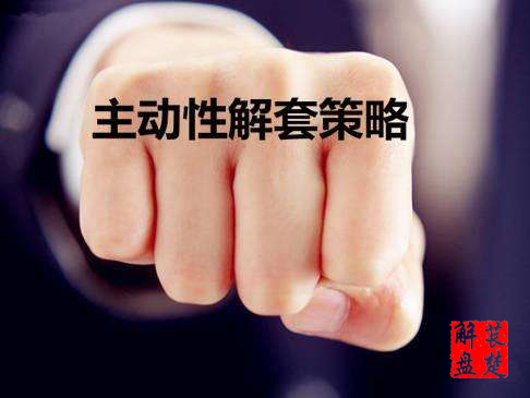 萇楚解盤：1.18憑什么你能對(duì)黃金走勢(shì)了如指掌？