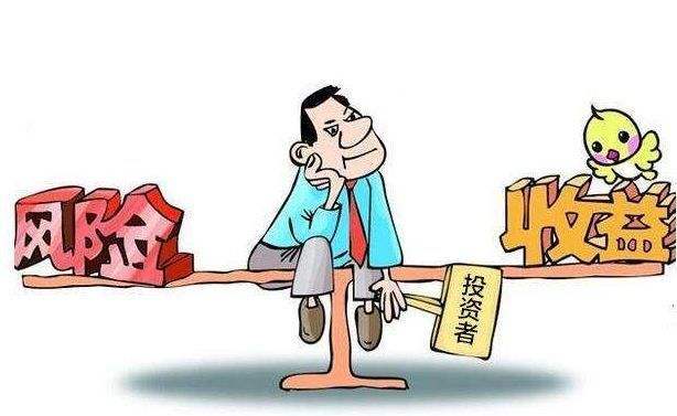 金源財(cái)神：1.19天然氣原油持續(xù)空，日內(nèi)黃金原油天然氣操作建議