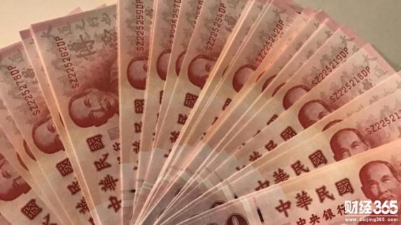 2018年1月19日一臺幣等于多少人民幣_臺幣換人民幣匯率查詢