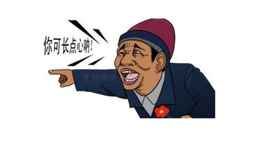夏鈞姍：新手投資黃金要避免哪些錯(cuò)誤？操盤中有哪些小竅門？