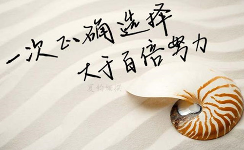 夏鈞姍：新手投資黃金要避免哪些錯(cuò)誤？操盤中有哪些小竅門？