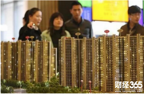 房地產,房價,樓市調控,房價走勢最新消息