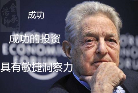 周評：黃金多頭浮出水面，新一輪漲勢開始？